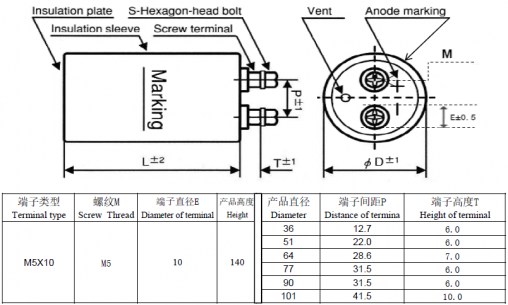 4700 UF 250V 85*C 51*140 LPF конденсатор электролитический Liron даташит схема