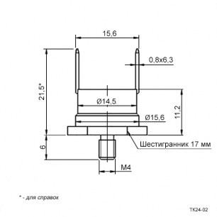 ТК24-02-65*C 10A NC термостаты RUICHI даташит схема