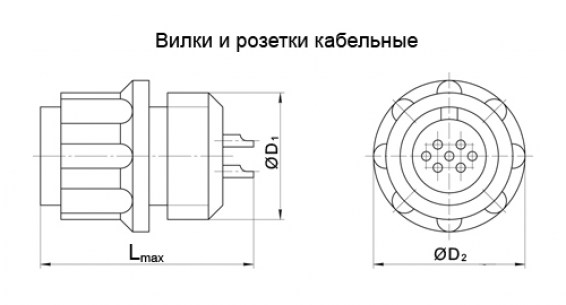 2РМ14КПН4Г1В1 разъем даташит схема
