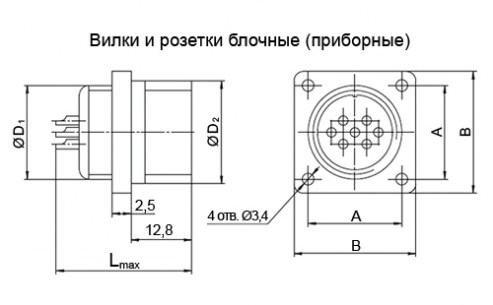 2РМД27Б7Г5В1 разъем  даташит схема