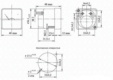 М42303 75В приборы постоянного тока  даташит схема