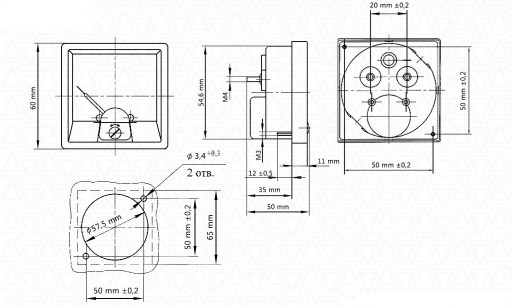 М42305 500-0-500МВ приборы постоянного тока  даташит схема