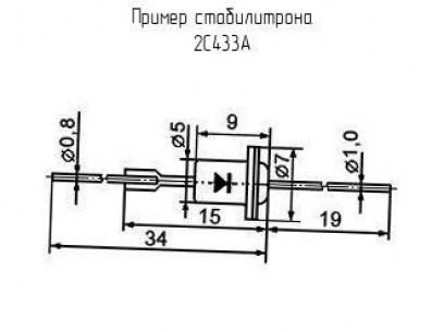 2С433А диод стабилитрон  даташит схема