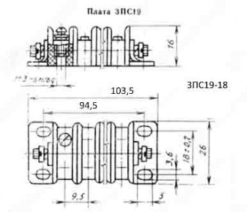 3ПС19-18 соединительные платы  даташит схема