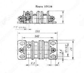 3ПС19-28 соединительные платы  даташит схема