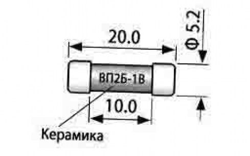 ВП2Б-1В 4А предохранители  даташит схема