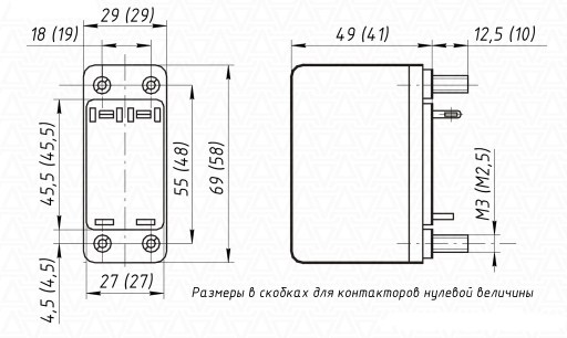 КНЕ030 27В контактор  даташит схема