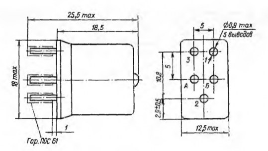 РЭС34 02.01 (200*г) реле электромагнитное  даташит схема