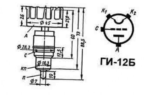 ГИ-12Б генераторные лампы  даташит схема