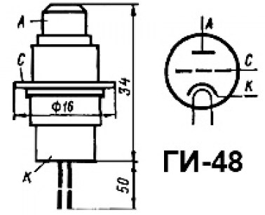 Генераторные лампы ГИ-48  даташит схема