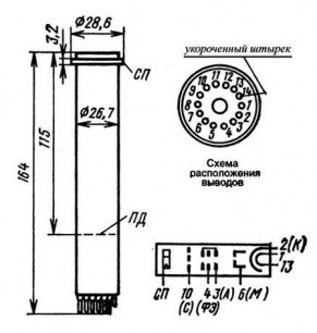 ЛИ426-1 видиконы  даташит схема