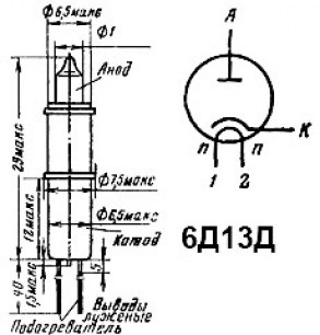 6Д13Д радиолампы  даташит схема