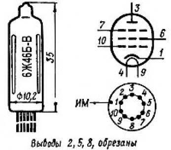 6Ж46Б-В радиолампы  схема фото