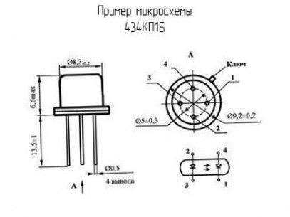 434КП1В микросхема  даташит схема