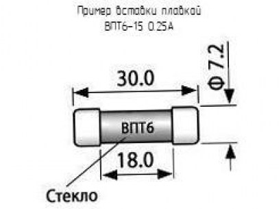 ВПТ6-18 0.5А предохранители  даташит схема