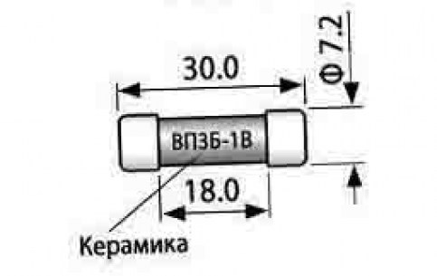 ВП3Б-1В 1А предохранители  даташит схема