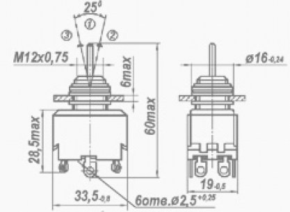 П2Т-12 тумблер СЗР даташит схема