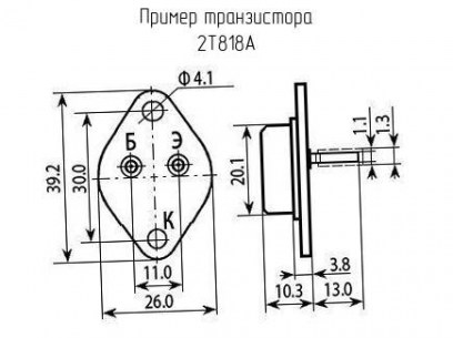 2Т818А транзисторы разные  даташит схема