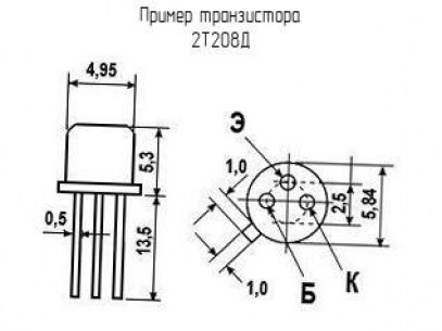 2Т208Д транзистор  даташит схема