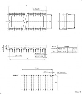 SCLM-40 TRL-40 панелька для микросхемы RUICHI даташит схема