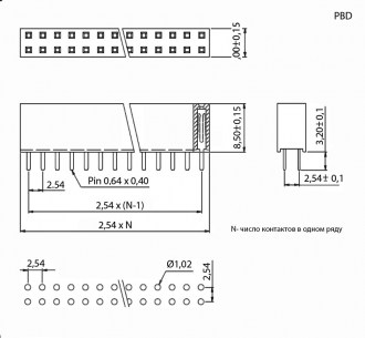 PBD 80 (шаг 2.54 мм) штыри и гнезда для плат 2.54мм RUICHI даташит схема