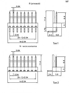 WF-06R pitch 2.54mm разъемы питания низковольтные RUICHI даташит схема