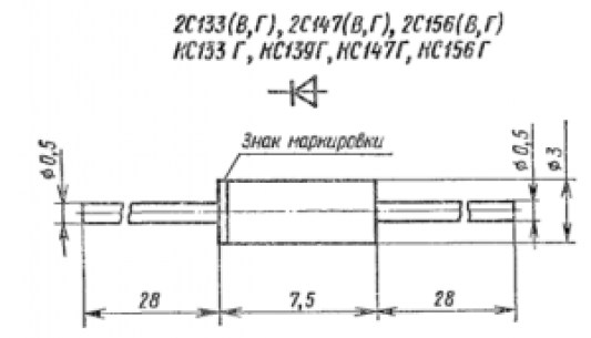 Кс147а характеристики схема подключения