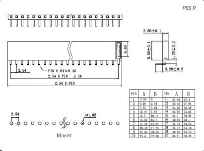 PBS-1x02R (PBS-02R)шаг 2.54 мм штыри и гнезда для плат 2.54мм RUICHI даташит схема