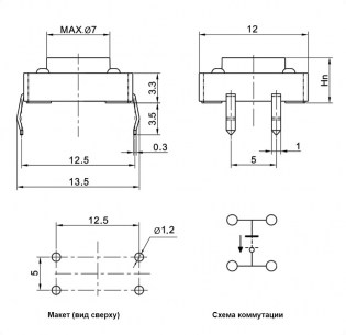 KAN1211-1203C 12x12x12C mm тактовая кнопка RUICHI даташит схема