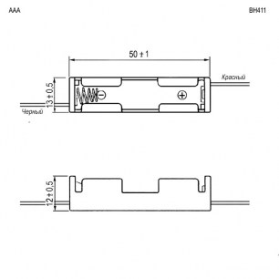 BH411 батарея ААА (BH624) батарейный отсек RUICHI даташит схема
