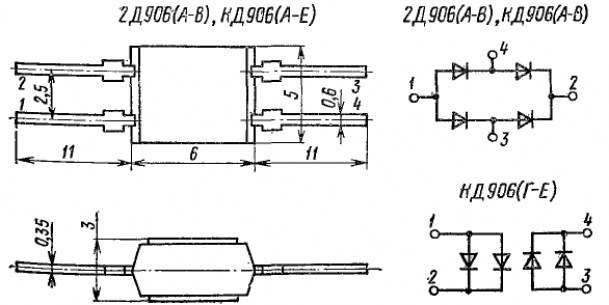 2Д906В низковольтный диод  даташит схема