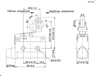 AZ-7144 выключатель путевой RUICHI даташит схема