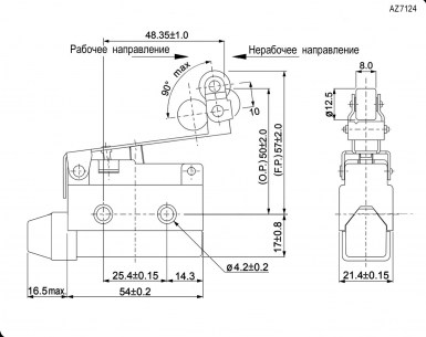 AZ-7124 выключатель путевой RUICHI даташит схема