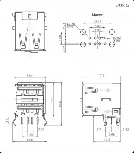 USBA-2J (SZC) разъем SZC даташит схема