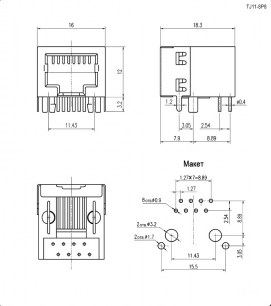 TJ11-8P8 cетевая розетка разъем RUICHI даташит схема