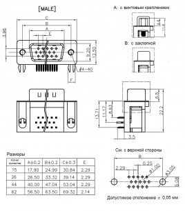 DHR-26MB разъем RUICHI даташит схема