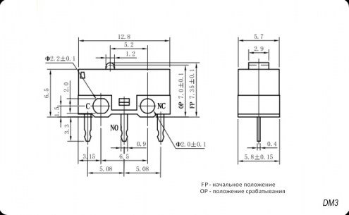 DM1-01P-3-1 микропереключатель RUICHI даташит схема