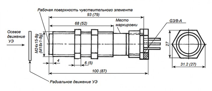 Бесконтактные датчики БТП-102-24В  даташит схема