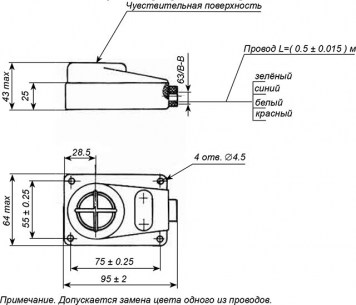 КВП-8 датчик бесконтактный  даташит схема