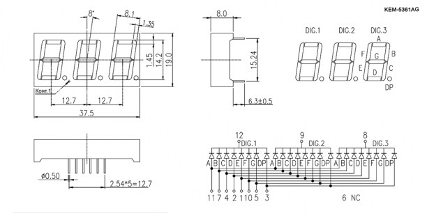 KEM-5361AG (Green) цифровые индикаторы RUICHI даташит схема