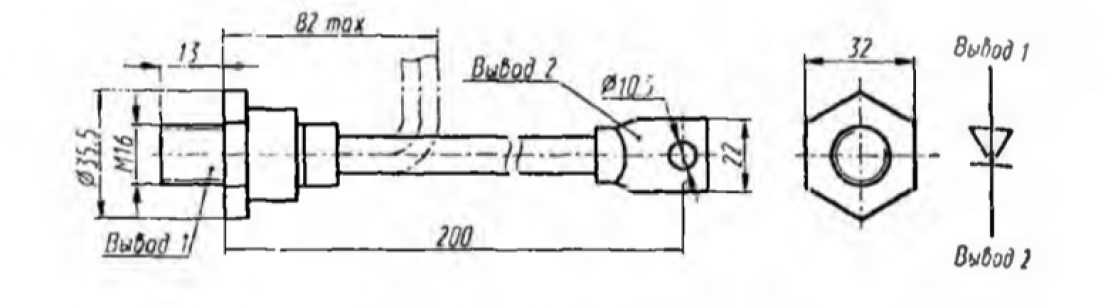 Силовые диоды ДЧ161-125-10 (200*г)  даташит схема