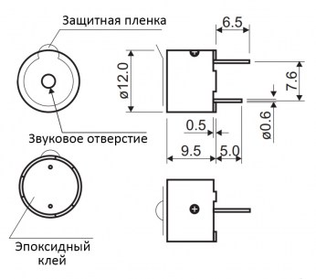 HCM1201X электромагнитные излучатели RUICHI схема фото