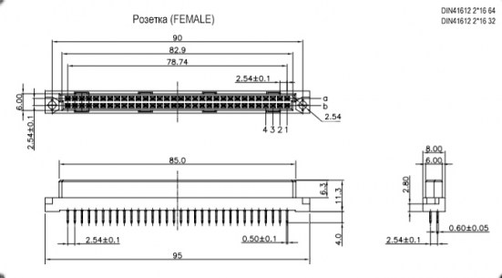 DIN41612 2*32 32 розетка разъем RUICHI даташит схема