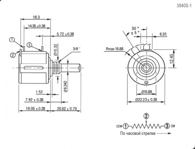 3540S-2 100 Ом потенциометр RUICHI даташит схема