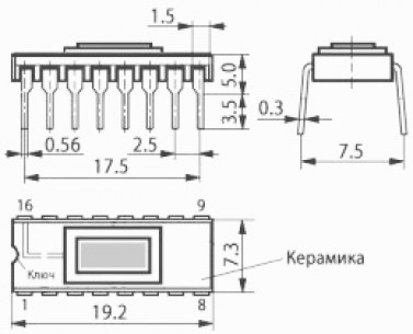 174ХА4 микросхема  даташит схема