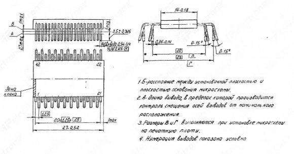 КР588ВУ2-0001 микросхема  даташит схема