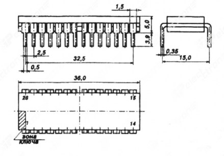 КР568РЕ2-0004 микросхема  даташит схема