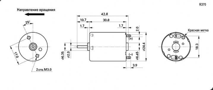 R370-17315 6.0V электродвигатели dc RUICHI даташит схема