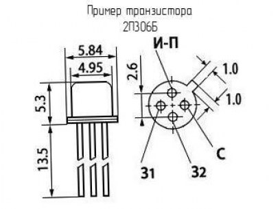 2П306Б транзистор  даташит схема