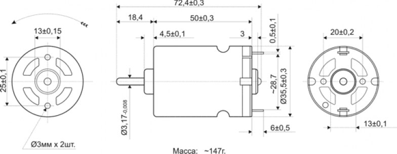 R540-7516 3.6V электродвигатели dc RUICHI даташит схема